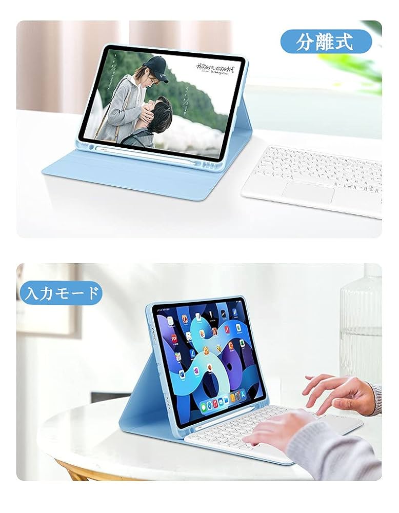 iPad Pro 11インチ 第3世代 128GB キーボードケース セット iPad Pro11インチ 第4世代 第3/2世代 第1世代 11インチ